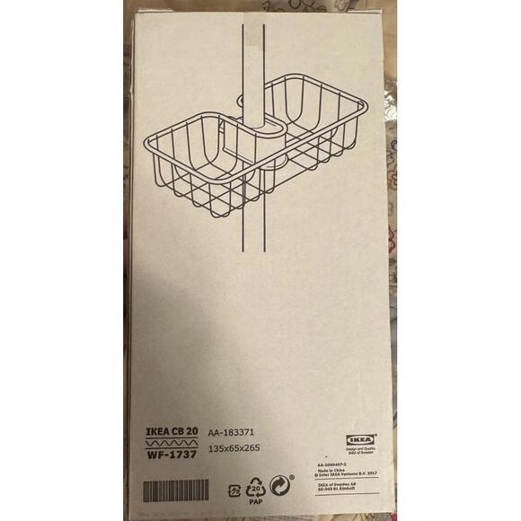 IKEA Voxnan Shower Rail Caddy - New in Box - Picture 2 of 3